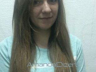 AmandaDizert