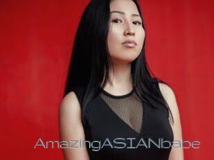 AmazingASIANbabe