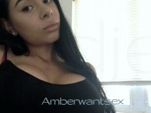 Amberwantsex