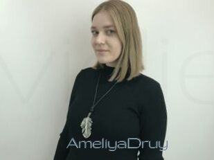 AmeliyaDruy