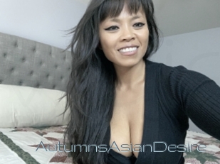 AutumnsAsianDesire