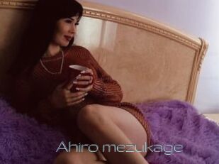 Ahiro_mezukage