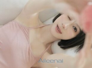 Aileenai