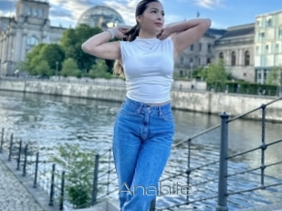 Anahile