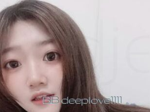 BB_deeplove1111