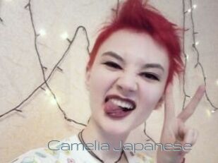 Camelia_Japanese