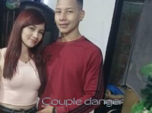 Couple_danger