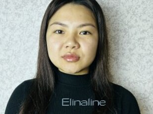 Elinaline