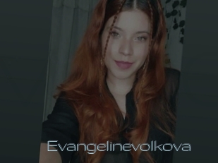 Evangelinevolkova