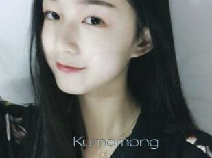 Kumamong