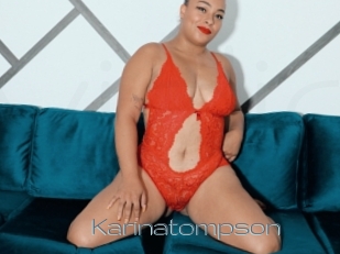 Karinatompson