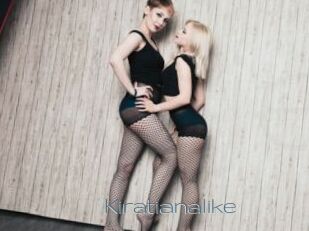 Kiratianalike
