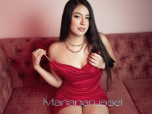 Marianarussel