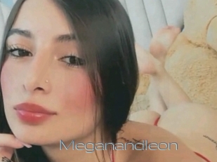 Meganandleon