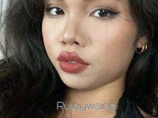 Rubywang