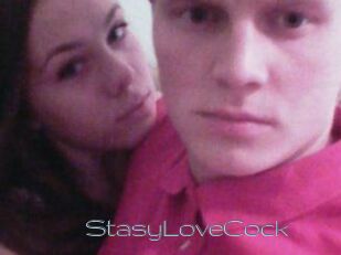 StasyLoveCock