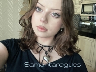 Samantarogues