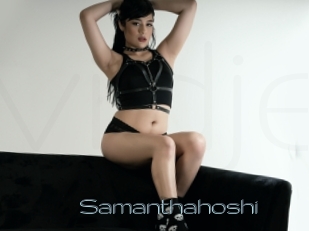 Samanthahoshi