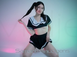 Samanthahudgens