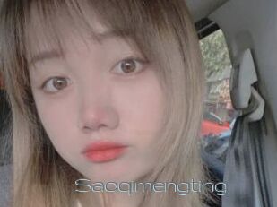 Saoqimengting