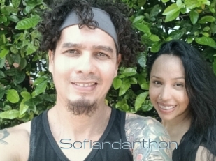 Sofiandanthon