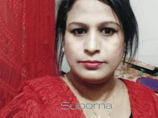 Suborna