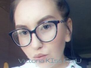 Victoria_KIss_ForU