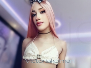 Victoriakolman