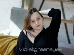 Violetgreeneyes